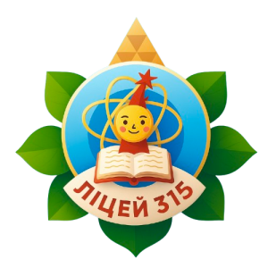 lyceum315